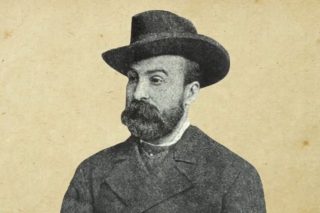 Γεώργιος Βιζυηνός